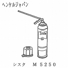 M5250 