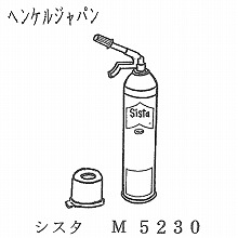 M5230 