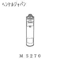 M5270 