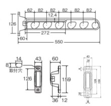 550LB CguE 