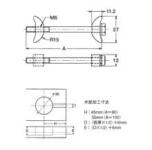 ˌ33mm 