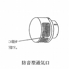 GB外巾64mm GB外巾64mm