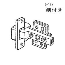 GB外巾80mm GB外巾80mm