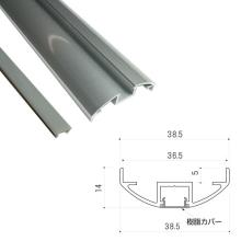 [ER-4A-36]OreBqWp 2450mm 