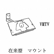 VMTV 