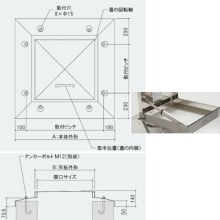 600角 多段式(ロック付) 600角 多段式(ロック付)