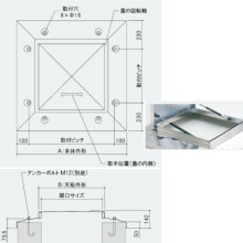 600角 ガスクッション式 600角 ガスクッション式