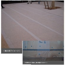 MS-30G@t 
