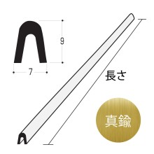 9.0x3640mm 