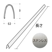 9.0x1820mm 