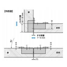 SDH-P-WT-SET 