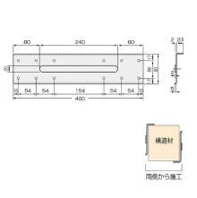 BS-400 