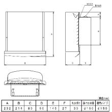 UK-WCEN150S-BK 