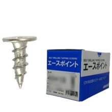 4.2x13mm 