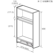 W379xD135xH600(mm) 