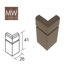 出隅用 MW色 出隅用 MW色