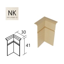 入隅用 NK色 入隅用 NK色