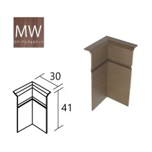 入隅用 MW色 入隅用 MW色