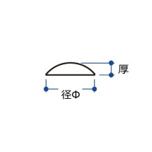 径10φx厚2.0mm 径10φx厚2.0mm