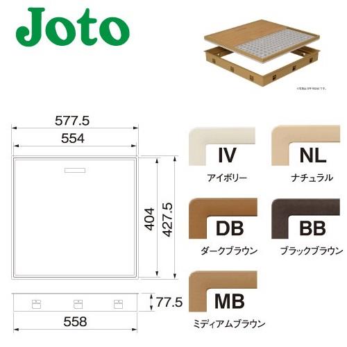 ハウジングショッパーズ北条