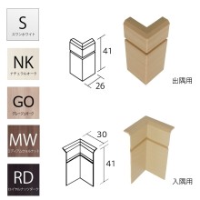 [�n�C�e�N�E�b�h] �Жؗp�R�[�i�[���σL���b�v <�X�����^�C�v> 